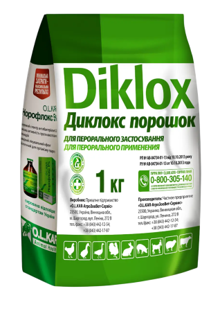 Диклокс порошок (кокцидиостатик) 1 кг O.L.KAR. Винница