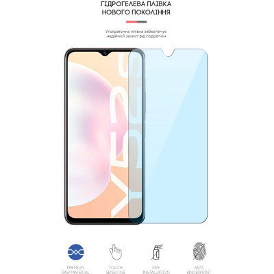 Пленка защитная Armorstandart Anti-Blue Vivo Y52s (ARM61220) Винница - изображение 2