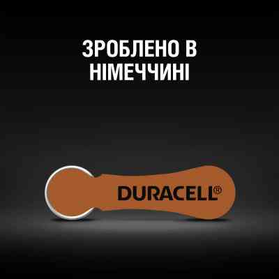 Батарейка Duracell для слухових апаратів розмір 312, 6 шт. в упаковці (5007516/5011449) Вінниця