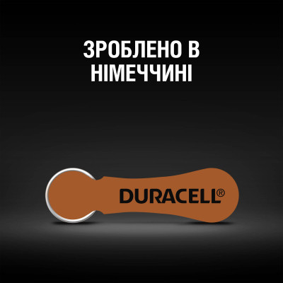 Батарейка Duracell для слухових апаратів розмір 312, 6 шт. в упаковці (5007516/5011449) Вінниця - фото 6