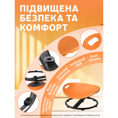 Гойдалка дитяча DKWAY CK-7 (тренування рівноваги) помаранчева (548901981) Вінниця - фото 4