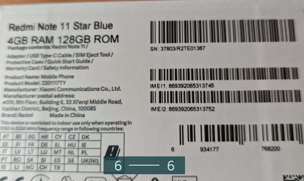 Смартфон Xiaomi Redmi Note 11 Київ - фото 3