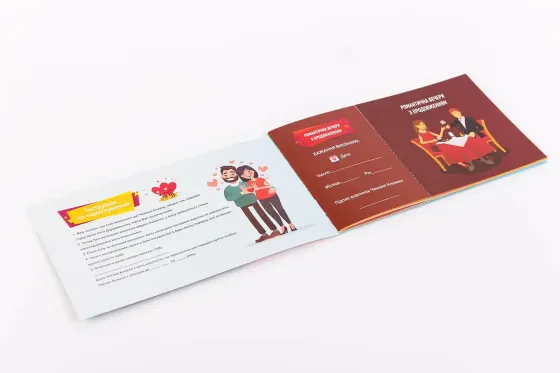 Чекова Книжка Бажань: Для Нього (UA) Львів