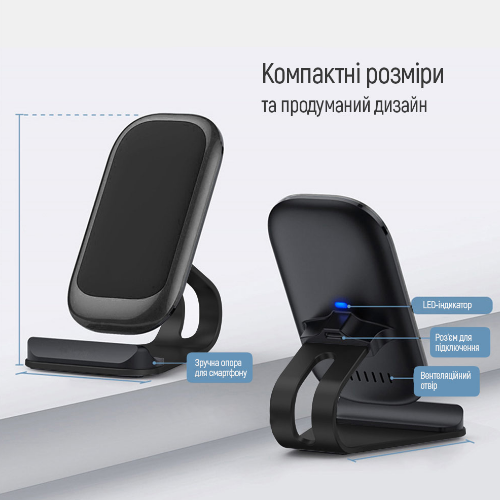 Зарядний пристрій бездротовий універсальний чорний CW-CHW31Q-BK ColorWay Житомир