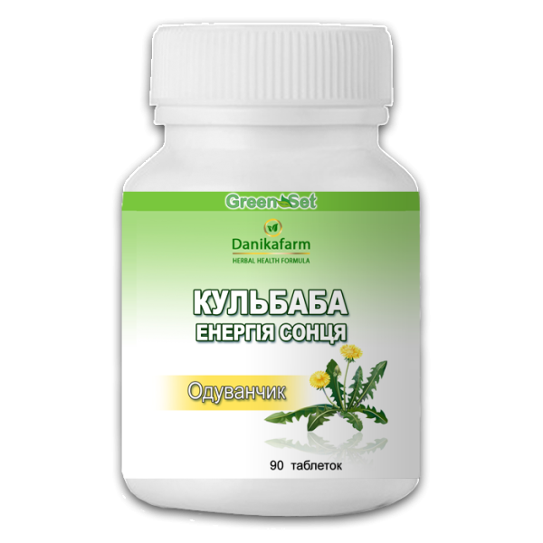 «Одуванчик – Энергия солнца» Киев - изображение 1