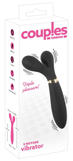 Вибратор Couples 3 Motors Sex Aura Киев - изображение 8