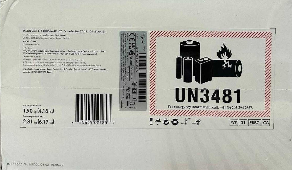 Наушники с микрофоном Dyson Zone Absolute. Харьков - изображение 3