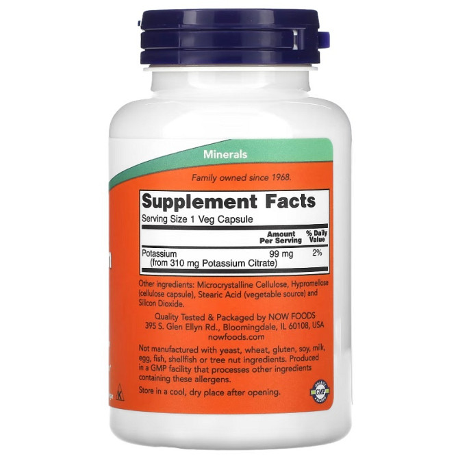 POTASSIUM CITRATE CAPS | 180 VCAPS | Луцьк - фото 2