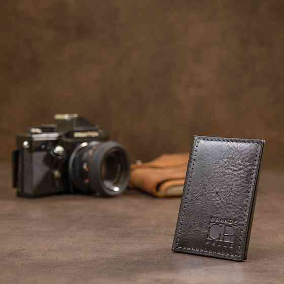 Кожаная небольшая визитница GRANDE PELLE 11501 Черный Киев