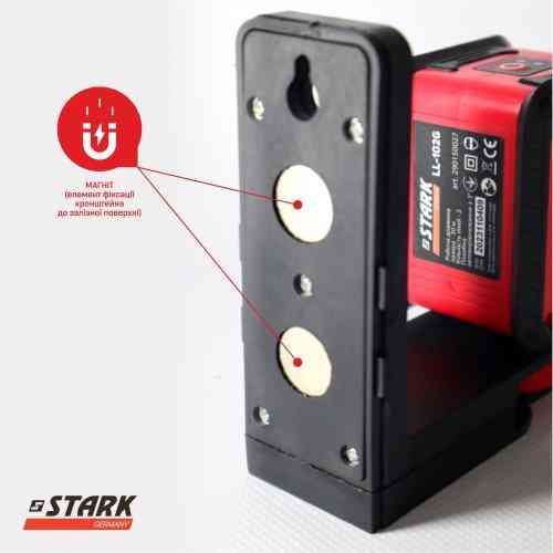 Нівелір лазерний STARK LL-102G 2 лінії Одесса