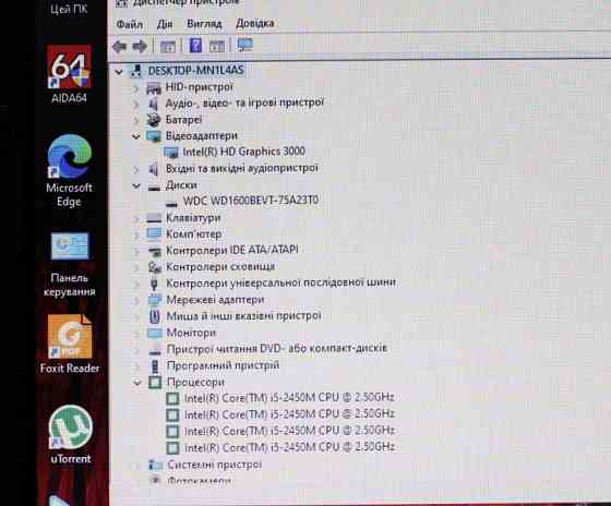 Toshiba L755/Intel Core i5-2450m 4x/Video2GB/8GB/HDD160GB/АКБ4ч/15.6. Харків