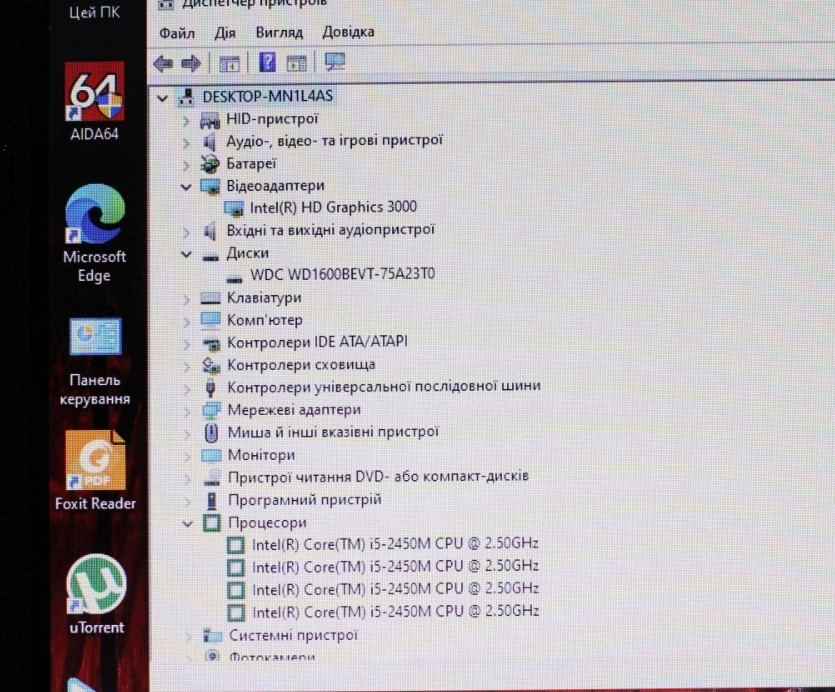 Toshiba L755/Intel Core i5-2450m 4x/Video2GB/8GB/HDD160GB/АКБ4ч/15.6. Харьков - изображение 3