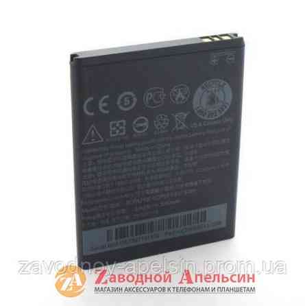 Аккумулятор батарея HTC BOPA2100 Desire 310 320 Одесса