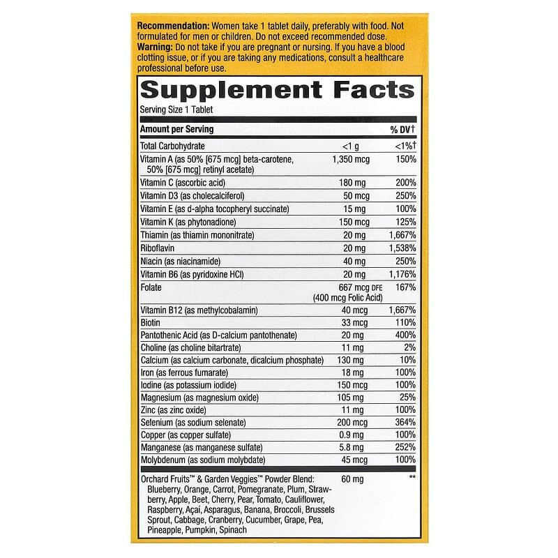 Мультивітаміни для жінок  Nature's Way Alive! Women's Multi-Vitamin 60 таблеток Київ - фото 3