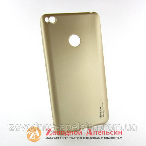 Xiaomi Mi Max 1; 2 захисний чохол remax Одеса - фото 1