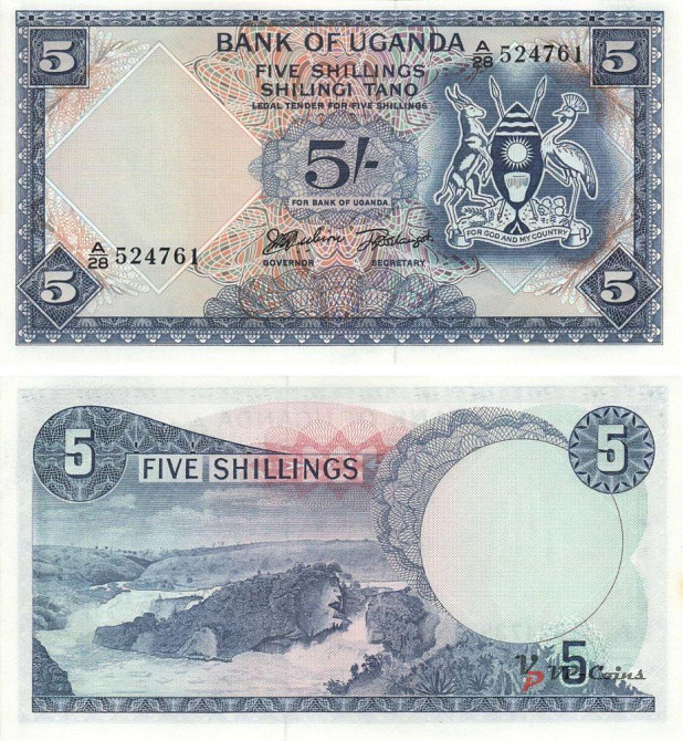Уганда. 5 шиллингов. 1960-ые. UNC. P1a Полтава - изображение 1