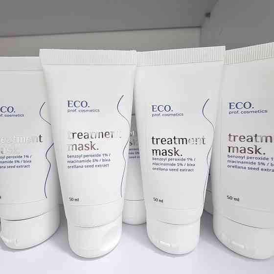 Маска для проблемної шкіри з висипанням TREATMENT MASK Eco.prof.cosmetics 50 мл Винница