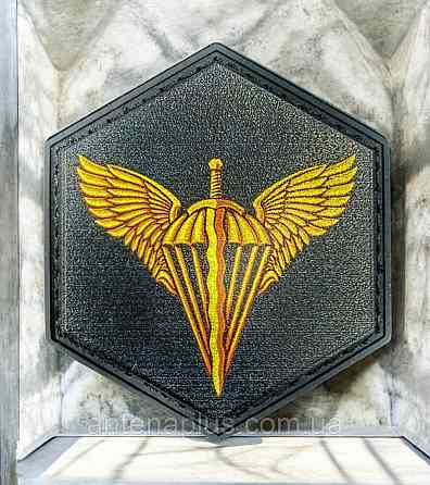 ДШВ черный патч / шеврон Киев