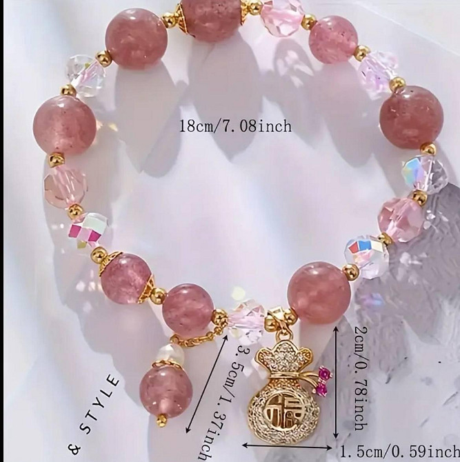 Браслет «Щасливий талісман» з рожевими намистинами та підвіскою Київ - фото 4
