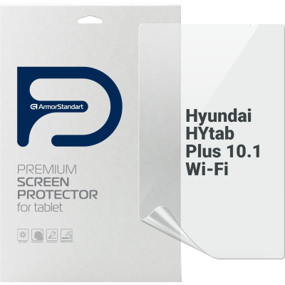Плівка захисна Armorstandart Hyundai HYtab Plus 10.1 Wi-Fi (ARM69331) Вінниця - фото 1