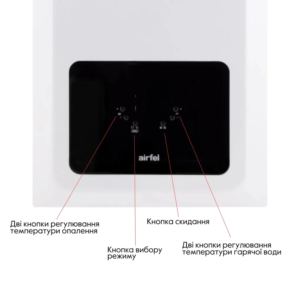 Котел газовий Airfel Optimum Premix 36 кВт Київ - фото 16