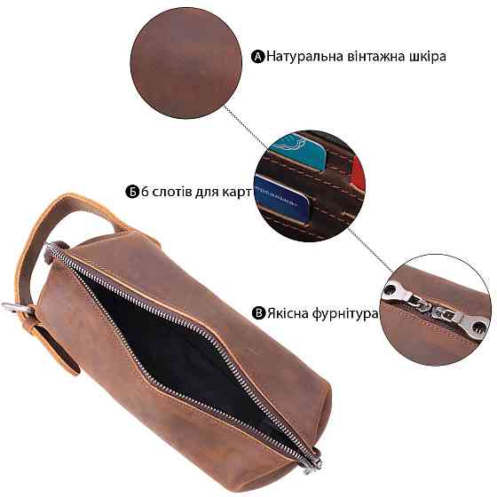 Мужская барсетка в винтажном стиле из натуральной кожи Vintage sale_15109 Коричневый Киев