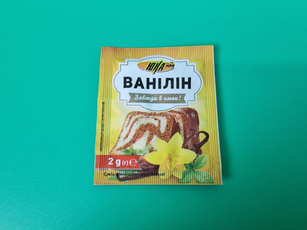 Ванилин (2г) (50 шт) Харків - фото 1