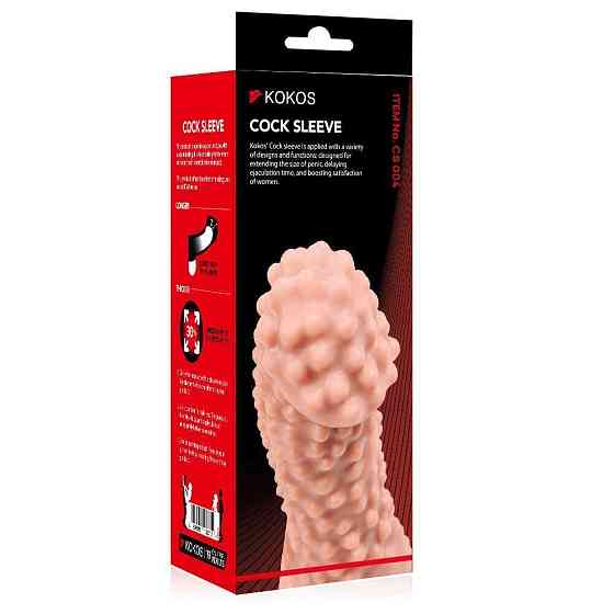 Насадка на член Kokos Cock Sleeve CS 004 L Sex Aura Київ