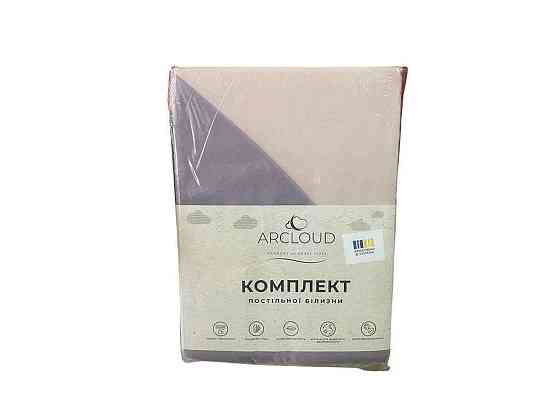 Комплект постільної білизни 1,5-х сп 145*210 17-3808 Nirvana/14-1309 Peach Whip (наволочка 50*70) мікрофібра ТМ ARCLOUD Київ