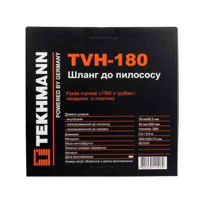 Шланг для будівельного пилососа Tekhmann TVH-180 (851918) Вінниця