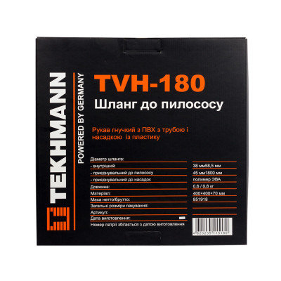 Шланг для строительного пылесоса Tekhmann TVH-180 (851918) Винница - изображение 2