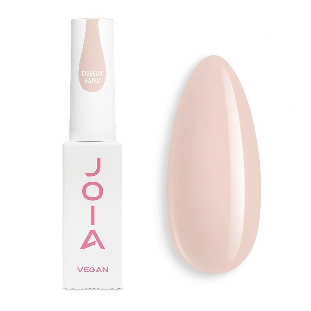 Жидкий гель для укрепления и моделирования PolyLiquid gel 05 Desert Sand бежевый JOIA vegan 8 мл Киев - изображение 8