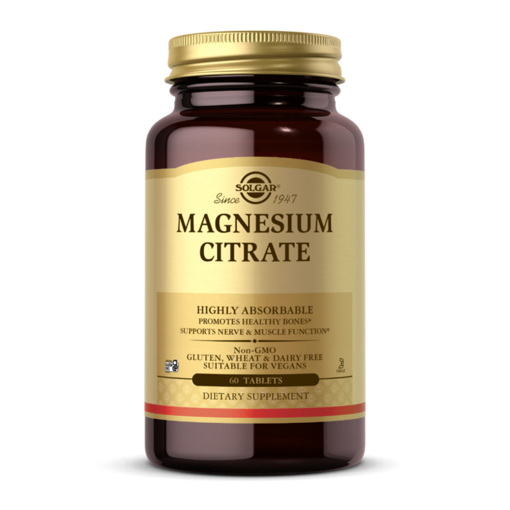 Магній цитрат Solgar Magnesium Citrate 60 табл Київ - фото 3