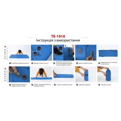 Туристический коврик Time Eco TE-1910 (4820211101473) Винница - изображение 3