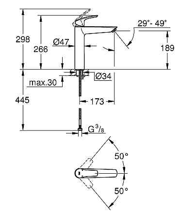 Одноважільний змішувач для раковини Grohe Eurosmart XL-Size (239712433) ( 37505 ) Харьков