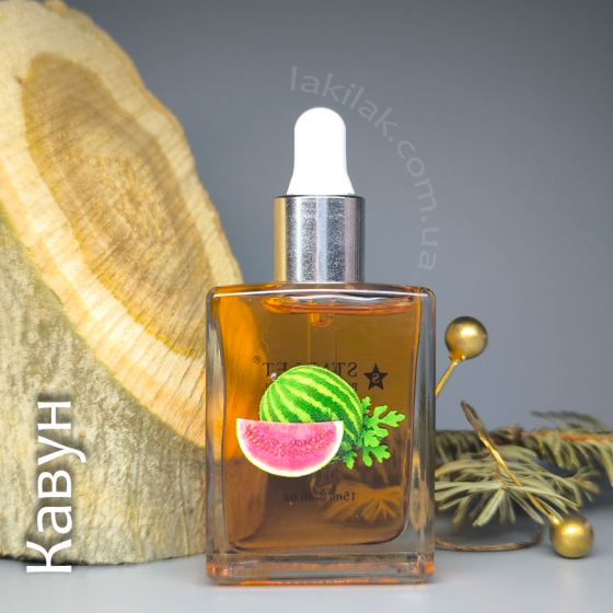 Суха олія для кутикули Starlet Professional (кавун) 15мл Херсон