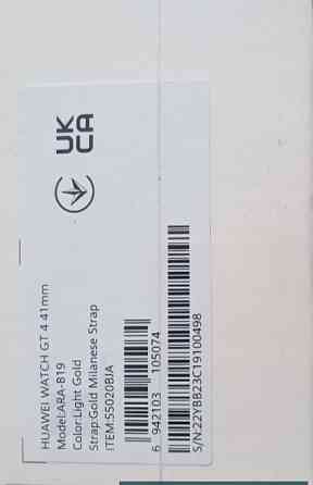 Смарт-Часи: Huawei Watch GT4. Київ