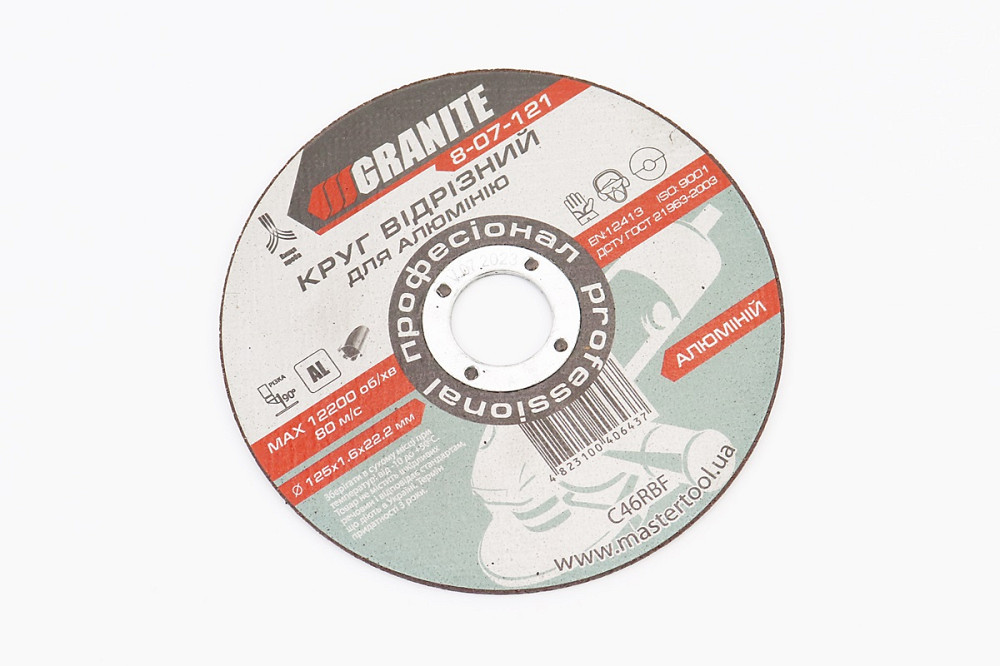 Диск відрізний по алюмінію 125x1,6x22,2мм 8-07-121 Київ - фото 1