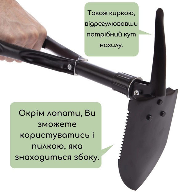 Лопата туристична багатофункціональна Shovel 009, міні лопата для кемпінгу, саперна лопата. WJ-952 Колір: чорний Київ - фото 9