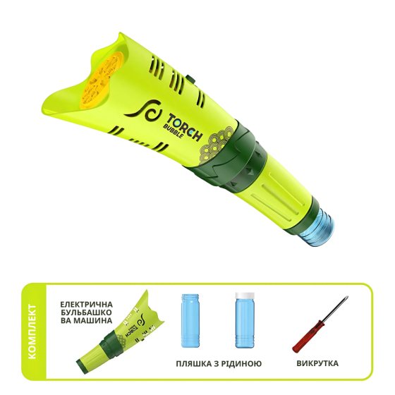 Генератор мыльных пузырей, пистолет для мыльных пузырей для детей на батарейках с подсветкой зеленый Каменец-Подольский