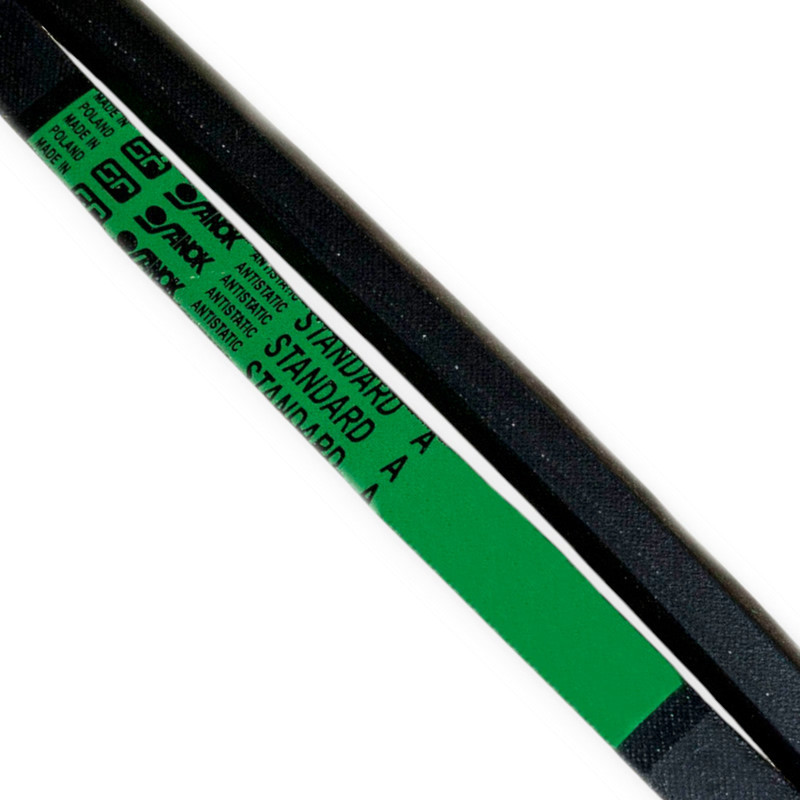 Ремень А-1450 Мукачево - изображение 1