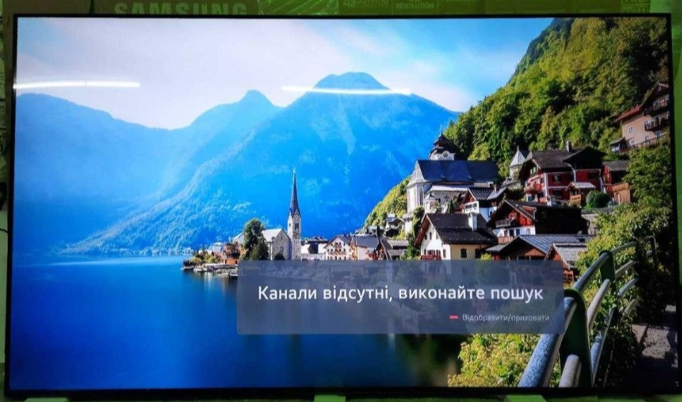 Телевизор Безрамный: 50