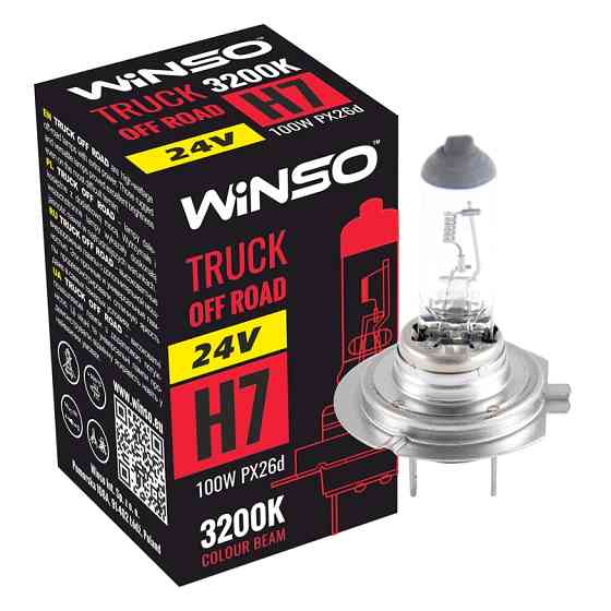 Галогенова лампа Winso H7 24V 100W PX26d TRUCK OFF ROAD Львів