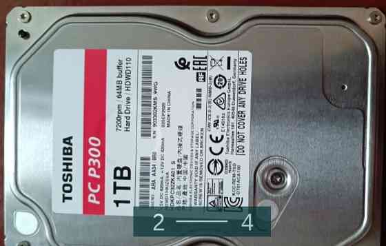 Жорсткий Диск 1 TB. Харків