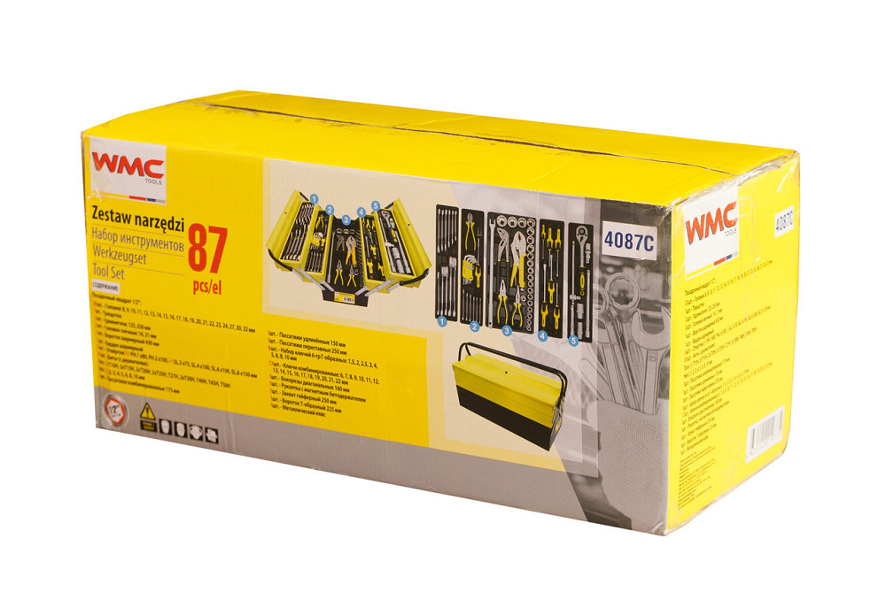 Набір інструментів 87 пр Одеса - фото 4