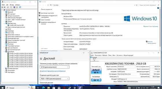 Ноутбук HP EliteBook 850 G5 Київ