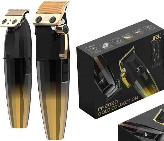 Машинка для стриження, Тример окантовка: JRL FreshFade 2020 Cold 1400. Київ