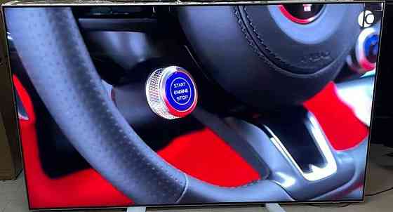 Телевизор: 75