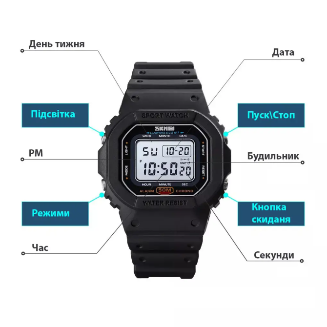 Дитячий наручний годинник Skmei 1608 (Чорний) Вінниця - фото 6
