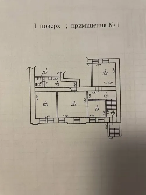 Приміщення в центрі міста. Старокозацька 22, 1 поверх з окремим входом Днепр - изображение 2